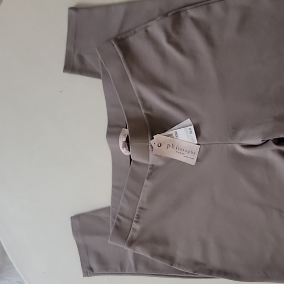 Philosophy Pants - NWT - PHILOSOPHY WOMAN KHAKI LEGGINGS (sz 1X woman)